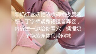 TMQ012 香月怜 要挟性感嫂子 天美传媒