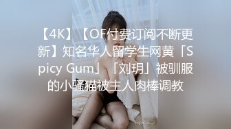 [MP4/ 1.46G] 长相甜美牙套小表妹耐操新人妹子，两男轮换着操翘屁股后入，操累了换个人继续