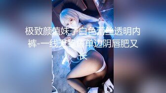 [SAIT-020] 銀髪美少女半妖精愛蜜莉雅 2穴中出性愛×10連續大量精液顏射 留衣