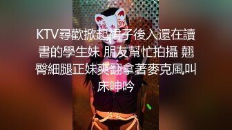 起点传媒 性视界传媒 XSJ119 JK双马尾甜美系女友