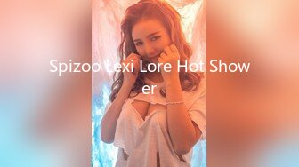 Spizoo Lexi Lore Hot Shower