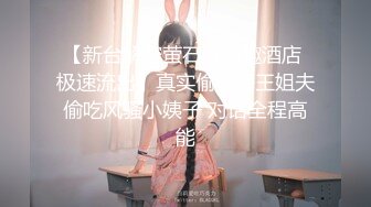 推荐 Patreon【浵卡】cos毒蛇 巨乳白虎，激情内射36P-1V