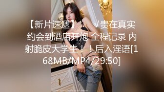 [MP4/ 598M] 黑丝大奶美少妇 上位骑乘全自动 被无套输出 内射 奶子哗哗 逼毛浓密