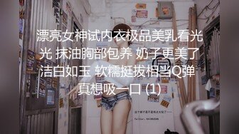 ✅双马尾小女仆✅反差可爱小母狗【娜美】萝莉女仆陪玩主动特殊服务，小骚货在大鸡巴爸爸的鸡巴