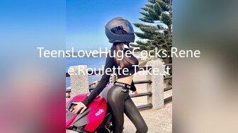 TeensLoveHugeCocks.Renee.Roulette.Take.It