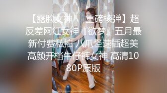 [MP4]168CM美腿小妞，笑起来舔一脸呆萌，扒掉裙子内裤，蹲着吸屌活很不错