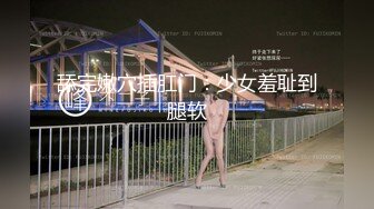 (天美傳媒)(tmbc-010)(20230228)威脅姐姐的性愛視頻-rona