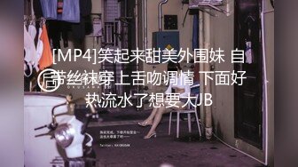 [MP4/506MB]麻豆傳媒 MCY-0038讓我欲罷不能的妹妹-管明美