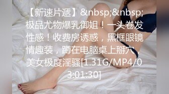 [MP4/ 1.85G] 约了一个肉感十足的蓝裙御姐，笑容甜美白嫩娇躯，抱紧感受肉肉真销魂