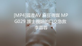 [MP4]STP28676 酒窝甜美小姐姐！姐妹一起双女秀！假屌磨穴互插，舌吻掏出奶子舔弄，翘起大白肥臀后入抽插 VIP0600