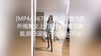 【新片速遞】2022-4-25新片速递小狐狸美女探花晚上户外勾引夜钓男车震[379MB/FLV/51:02]