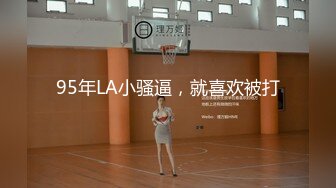 极品网红脸【安然小骚骚】丝袜情趣~兔女郎 直播及微信福利合集【100v】 (143)