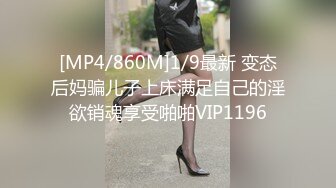 STP25101 真实年轻小夫妻，在家给老铁们直播，开档黑丝袜美腿，美女骑上来扭动小腰，镜头对着大屁股特写，射在丝袜上多毛骚逼