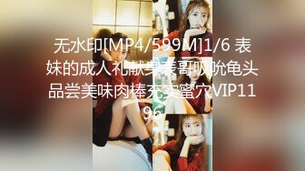 SPOP舞蹈工作室加密破解版，极品身材白皙女神【丽莎】露逼露奶情趣装顶胯摇摆挑逗，大长腿阴毛超级性感 (7)