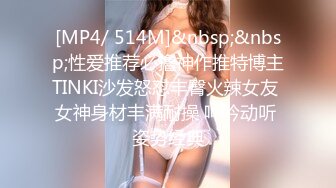 ✿学院风萌妹✿清新小可爱〖TopSweetBaby〗情趣JK装清纯学妹，粉粉嫩嫩激发原始欲望，反差纯欲系少女！