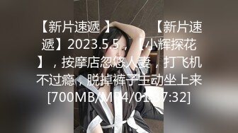 精东影业JDTY024爆操外表清纯的淫荡女儿-吉原亚希