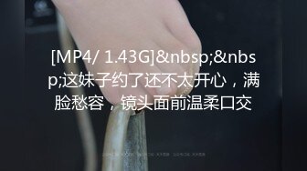 蜜桃传媒PMS004变态医师EP1麻醉巨乳少妇-孟若羽【MP4/294MB】