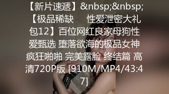 [MP4/ 1.18G]&nbsp;&nbsp; 罗先生高档洗浴会所情趣房勾搭女技师 一块全套啪啪服务