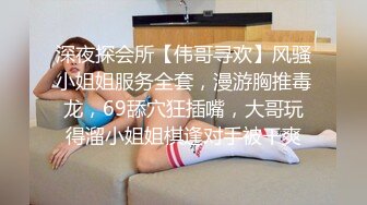 [MP4]麻豆传媒 LY-001《姐姐给我的性启蒙》年少不知骚B好 错把美脚当成宝