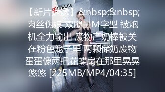 [MP4/512MB]兔子先生TZ-062-02两天一夜后篇持续侵犯