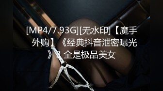 [2DF2] 公司聚餐放倒心仪的美女同事带到酒店各种噼噼啪 - soav_evMerge[MP4/138MB][BT种子]