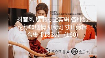 [原创] 不知道哪个倒霉蛋会接盘！臭婊子！【陌陌探探过时了！用下面简阶的】