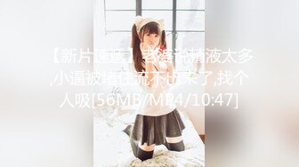 【新片速遞】 ✨熟女攻略，白发老翁操肥婆，人性的肉欲展现无遗[681MB/MP4/19:35]