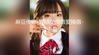 【新片速遞】国产CD系列伪娘小薰女装商场人来人往的餐厅里露出撸射仙女棒 [213MB/MP4/00:04:51]