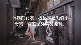 FansOne 台湾极品网红人气反差御姐【Nina】新世纪网黄女神 上帝视角激情3P 前后夹击无情爆