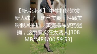 最新11月付费群更新，极品小情侣【D先生和C小姐】暴力性爱美学，骚婊呻吟声一绝 (2)