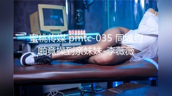 [MP4/ 1.38G]&nbsp;&nbsp;170CM眼镜美妞大战头套男，超细美腿吊带肉丝，毛毛浓密假屌伺候，扶着JB挺入抽送