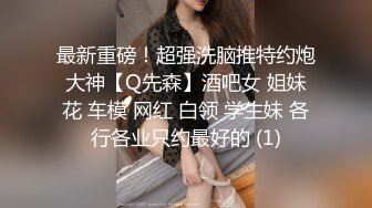 【极品私密按摩】香艳美少妇按摩私处保养 湿嫩敏感鲍鱼裂缝 灵巧手法挑逗阴户 爽到自己掰穴阴蒂高潮 失声痉挛