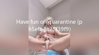 Have fun on quarantine (ph5efb3a25f39f9)