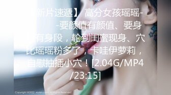 【自购剪辑】精品资源BEAUTYLEG丝袜美腿4K视频写真【45V】 (13)