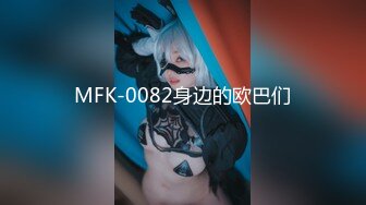 最新无水首发福利！明目张胆的绿老公！推特极品淫荡浪女【MRmS】出轨露出日记，疯狂红杏老公绿的发光