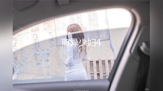 [355OPCYN-117] ねね