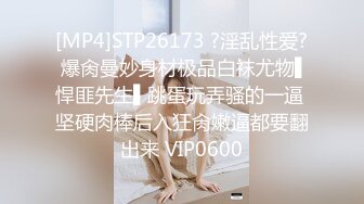 露脸3P人妻，酒店女仆装啪啪，表情很骚