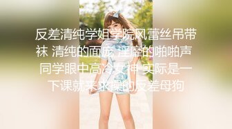 【一男战三女】三个超嫩美少女，浴室跪地吃吊，一起翘屁股求操，轮流操，太爽顶不住缴枪