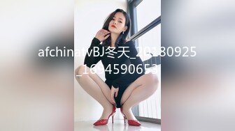 [MP4]【18岁小迷妹】清纯苗条妹子和炮友直播秀，撸硬口交脱光光微毛粉穴跳蛋玩弄