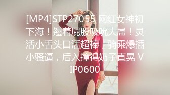 STP27301 00后超级胸【紫惜姐姐】大奶子可以砸死人&nbsp;&nbsp;扭腰抖奶太过诱人 小穴也是粉粉的 跳蛋自慰好爽娇喘