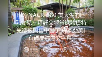 [MP4/ 1.92G] 你的专属小女友00后嫩妹&nbsp;&nbsp;被两小哥各种3p玩弄&nbsp;&nbsp;双马尾白嫩美乳粉穴&nbsp;&nbsp;双人掰着腿跳蛋震动&nbsp;&nbsp