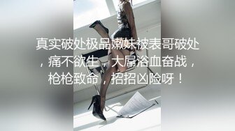 ❤️黑丝翘臀美艳人妻❤️撅着大屁屁被无套输出 骚逼操漏了 家里发大水了，偷情人妻主动送上门 高冷御姐被操到神魂颠倒