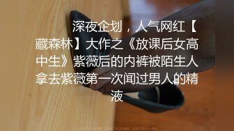 【莞式水疗馆】嫖娼需谨慎