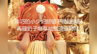 ⚡反差萝莉萌妹⚡极品呆萌美少女【呆呆酱】超极品身材白虎嫩穴又粉又嫩又紧 诱人小白兔晃动惹人眼 做爸爸的小母狗 (2)