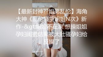 吃完晚饭吹着口哨去城中村找的小姐爽一下