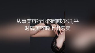 我和我老婆做爱