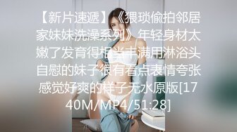 牛B大神商场女厕暗藏摄像头偷窥53位美女少妇嘘嘘 (47)