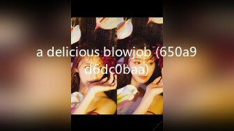 a delicious blowjob (650a9d6dc0baa)