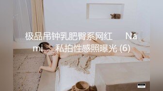 超优美女迪卡侬直播视频开秀Part11