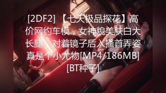 BJ李允230805-10